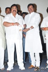 Tommy Movie Audio Launch